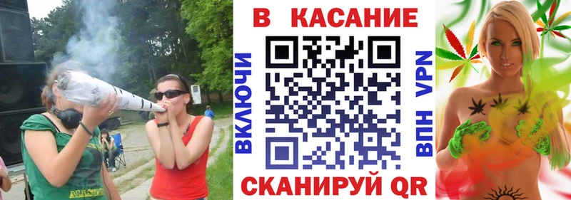 Купить ГАШ МАРИХУАНА Амфетамин Меф мяу мяу Мураши