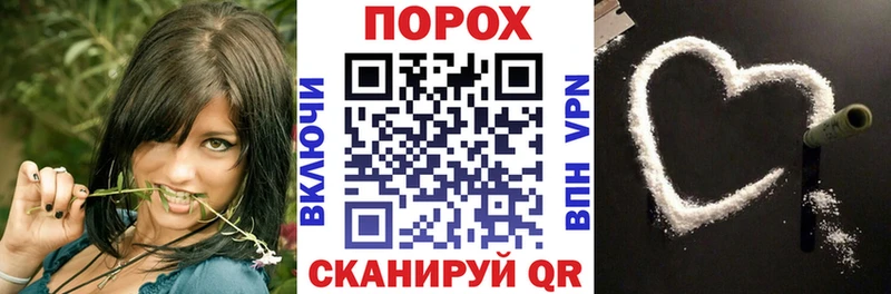 Купить где  Мураши  АМФ VHQ 