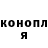 МЕТАДОН белоснежный Michael Cantero