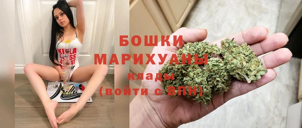 скорость mdpv Зеленодольск