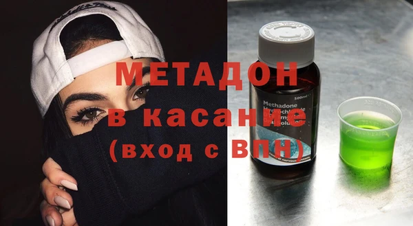 марихуана Зерноград