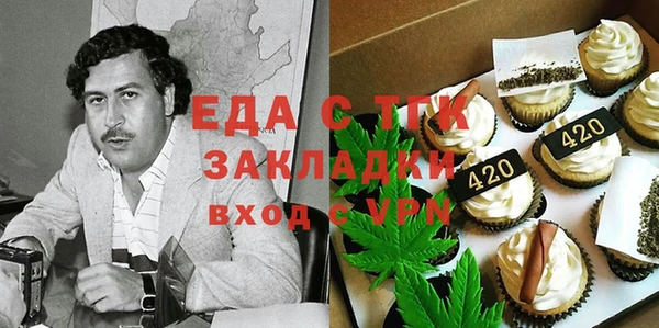 гашиш Зеленокумск