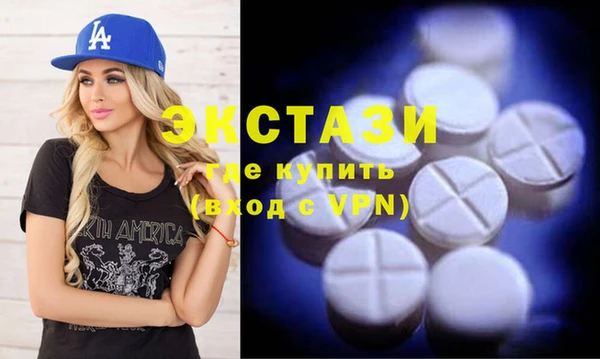 гашиш Зеленокумск