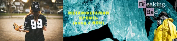 гашиш Зеленокумск