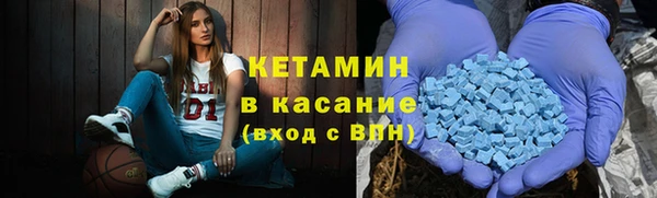 гашиш Зеленокумск