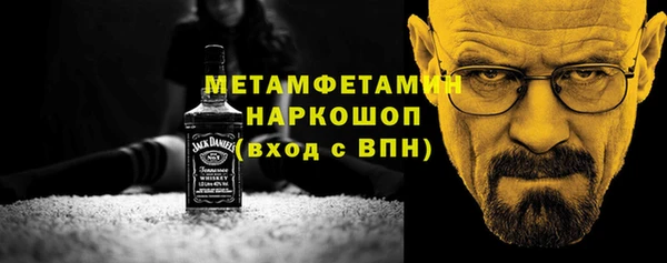 гашиш Зеленокумск