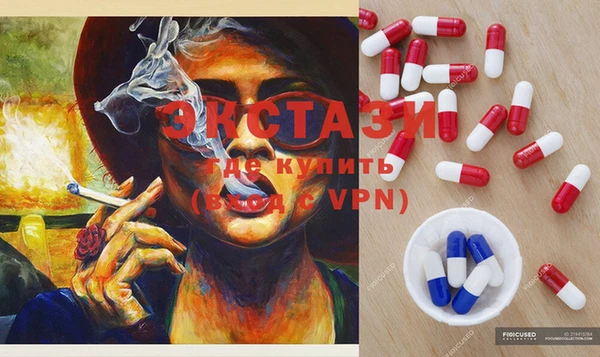марихуана Зерноград