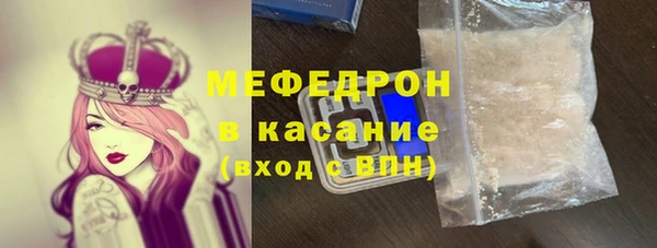 марихуана Зерноград