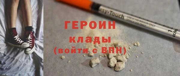 марихуана Зерноград