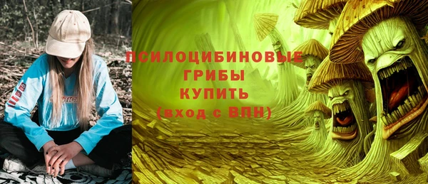 гашиш Зеленокумск