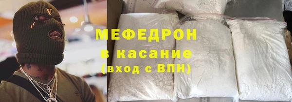 марихуана Зерноград