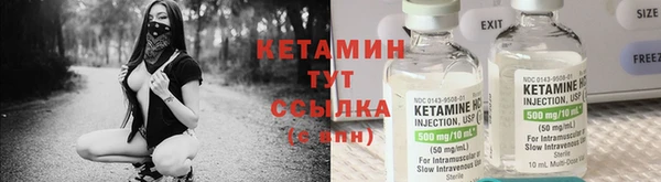 гашиш Зеленокумск