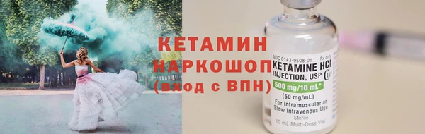 гашиш Зеленокумск