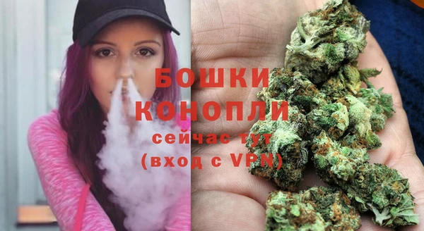 гашиш Зеленокумск
