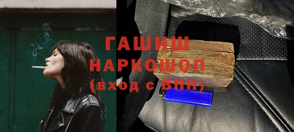 марихуана Зерноград