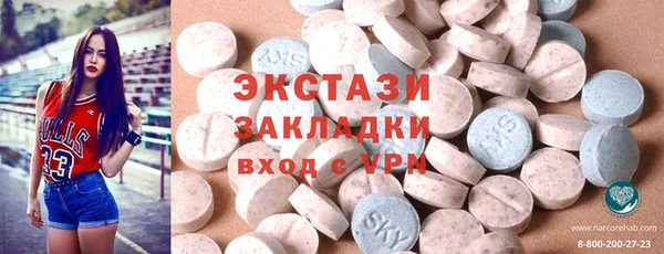 марихуана Зерноград