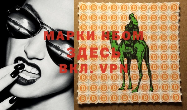 марихуана Зерноград