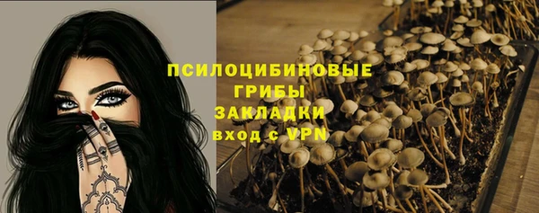 марихуана Зерноград