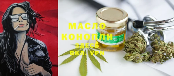 гашиш Зеленокумск