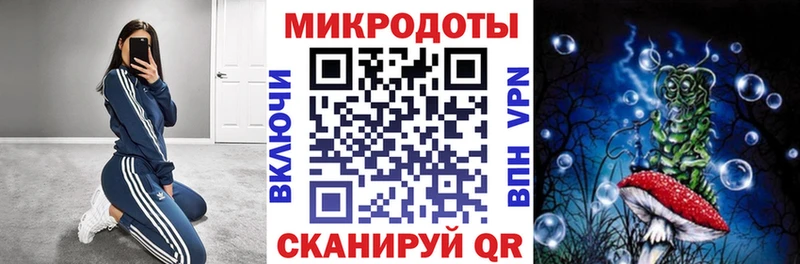 Галлюциногенные грибы MAGIC MUSHROOMS  Купить  Мураши 